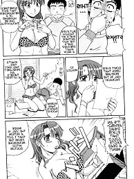 Amazon elixir not mother not son